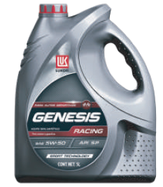 GENESIS RACING 5W-50